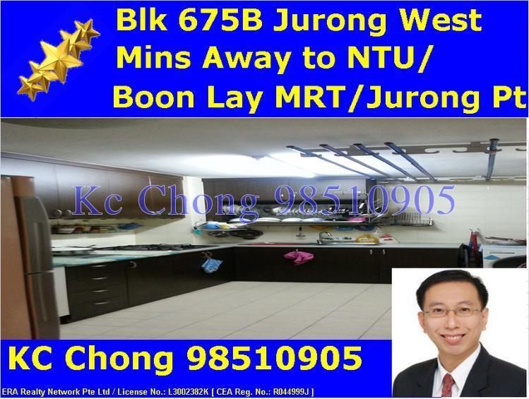 Blk 675B Jurong West Street 64 (Jurong West), HDB 5 Rooms #144863452